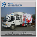 JAC 2 axles Movable Stage Performing Vehicle/mobile stage truck/Flow stage truck
